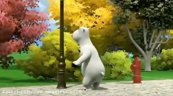 کارتون برنارد بد شانس ❤  قسمت  ۱۱۰❤